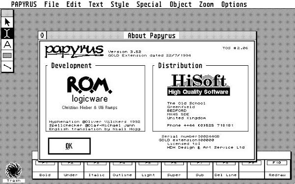 File:High Papyrus 02.jpg