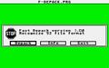 Thumbnail for version as of 16:24, 15 December 2023