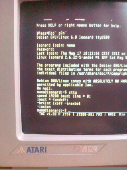 File:Sm124 terminal.png