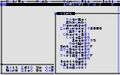 Thumbnail for version as of 19:35, 15 December 2023