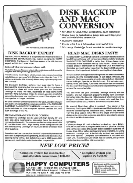 File:Happy Computers Discovery Cartridge.png
