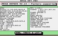 Thumbnail for version as of 18:21, 15 December 2023